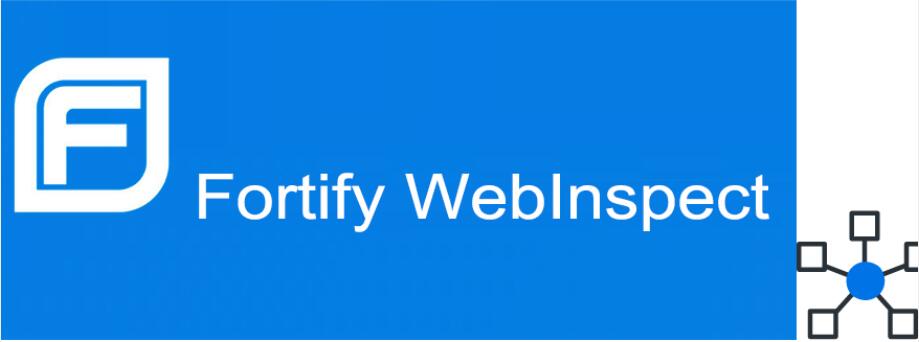 動態應用程序安全測試工具-WebInspect
